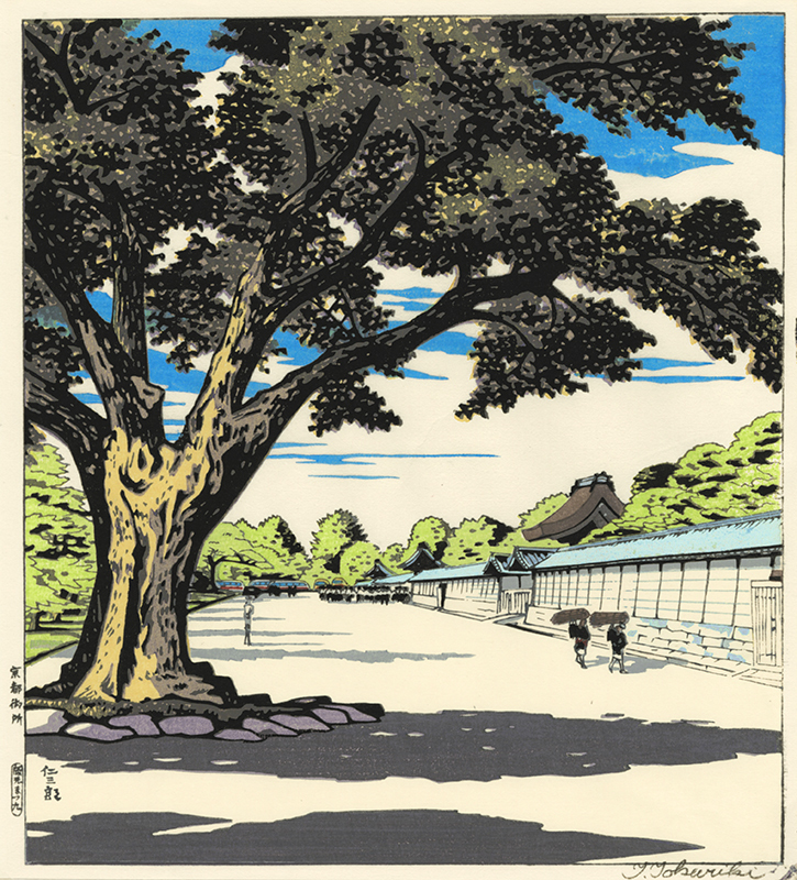 Kyoto Gosho (Imperial Palace) by Nisaburo Ito