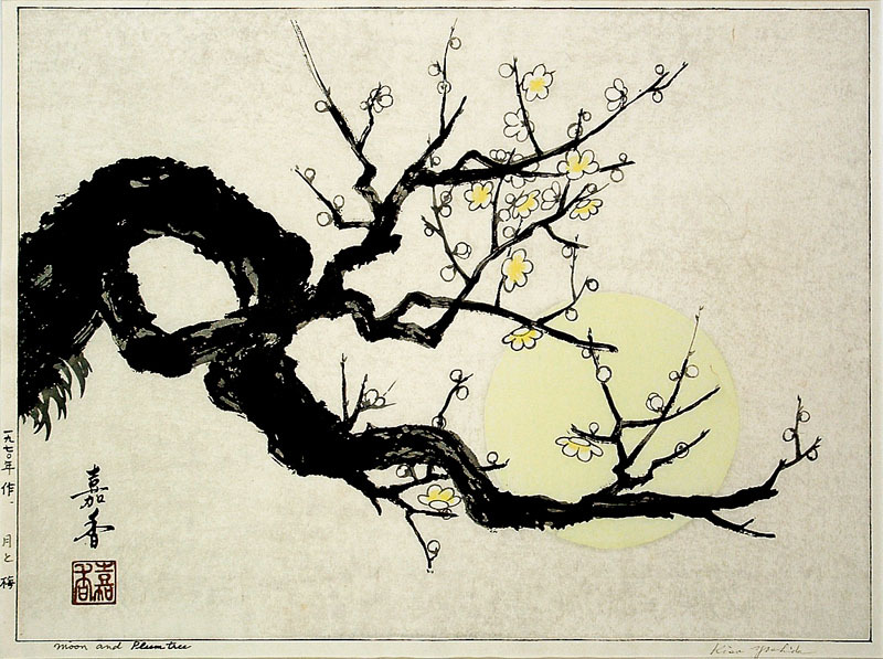 Moon and Plum Tree by Kiso Yoshida