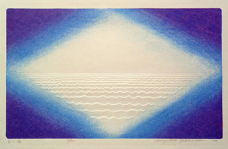 (Waves) by Chizuko Yoshida