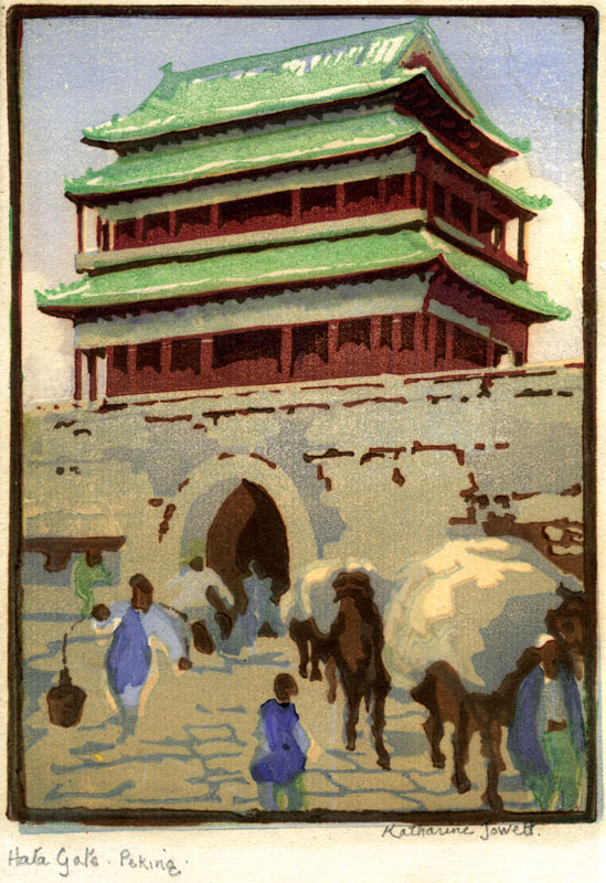 Hata Gate - Peking by Katharine Jowett