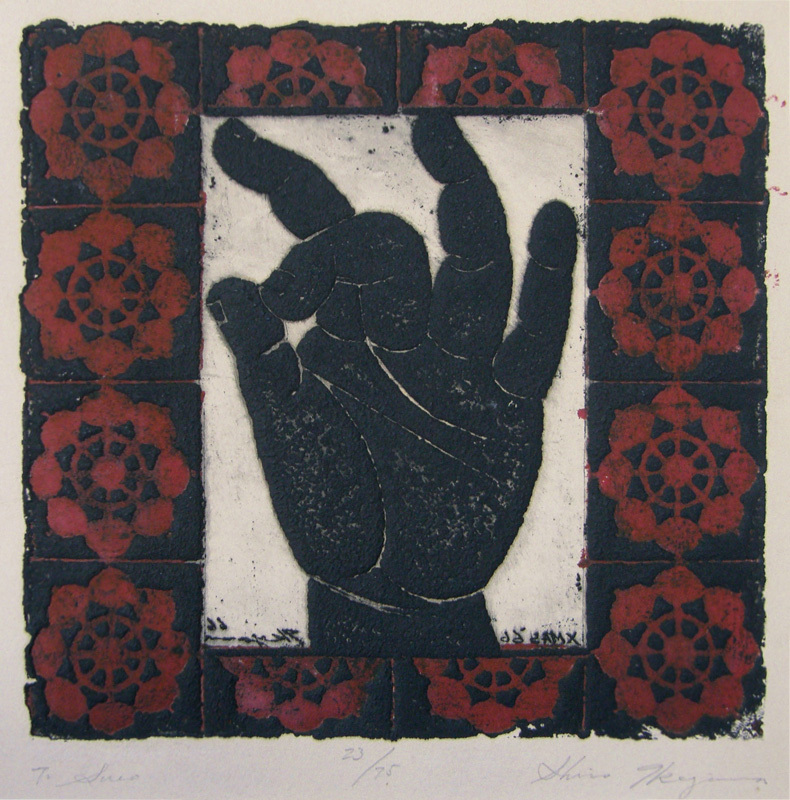 Untitled (Buddhist hand symbol) by Shiro Ikegawa