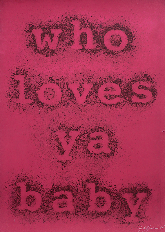 She was a liar but I believed every word she said (Who Loves Ya, Baby) (from Signs) by David R. Julienne