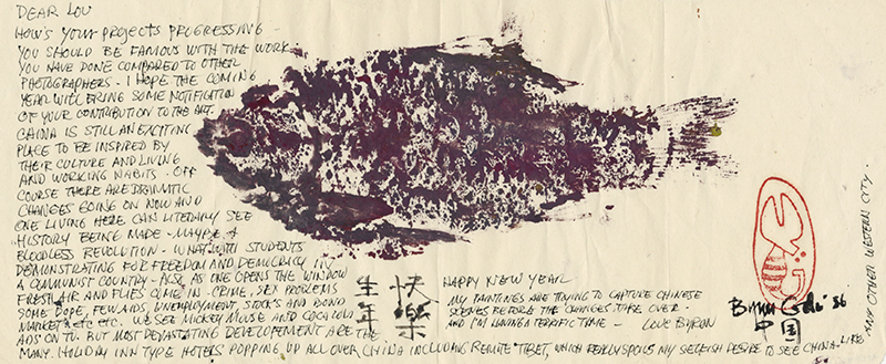 Happy New Year (gyokatu print and letter) by Byron Goto