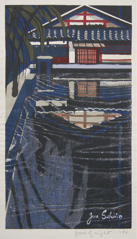 Pond of Night (also called: Night Pond in Kyoto) by Junichiro Sekino