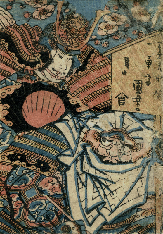 Untitled (Samurai and demon) (portion of a larger woodcut) by Utagawa Kuniyoshi