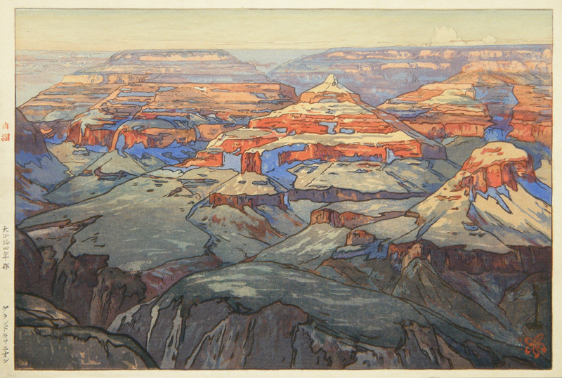 The Grand Canyon (from the United States Series) by Hiroshi Yoshida ...