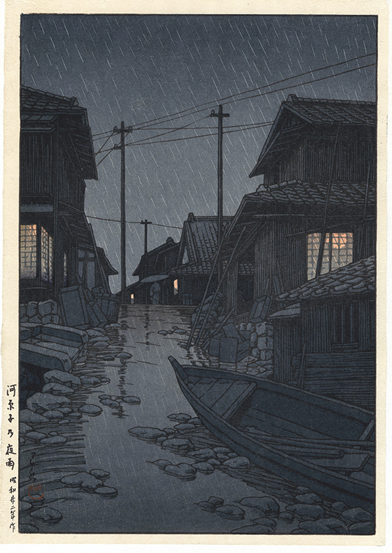 Evening Rain in Kawarago by Kawase Hasui