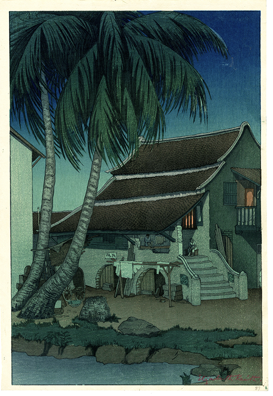 Old House, Malacca (aka: Old Chinese House, Malacca) by Elizabeth Keith