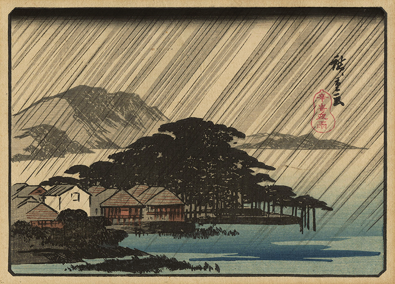 Untitled by Utagawa Hiroshige