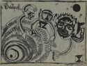 (Three abstract figures with spiral) by Unidentified